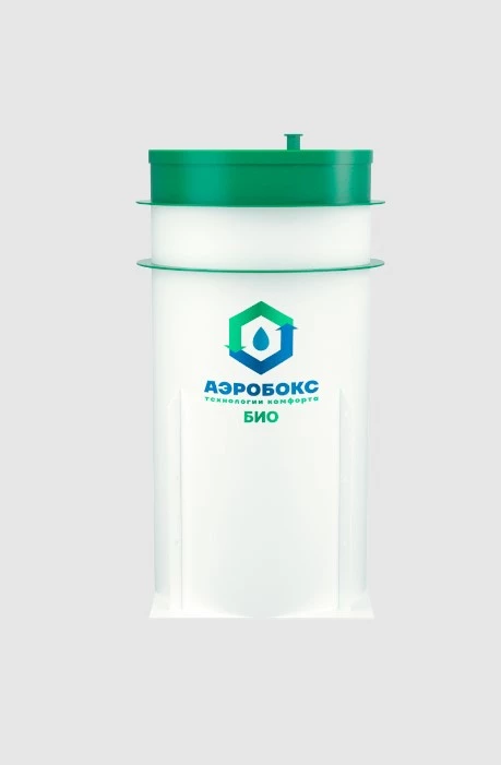 Септик Аэробокс 7 Био